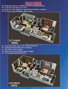 Image of 680 Sq.ft 3.5 BHK Independent House for sale in Mangalam Om Mangalam, Ramkrishan Nagar, Patna for Rs. 10000000