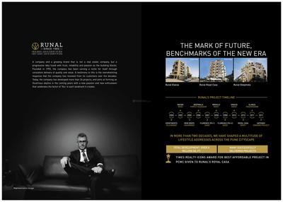 Runal Gateway Phase II Villas Brochure 14