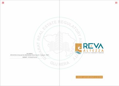 Sureva Reva Altezza Brochure 1