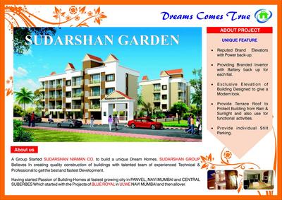 Image of 470 Sq.ft 1 BHK Apartment / Flat for sale in Sudarshan Garden Phase II, Khadawali, Thane for Rs. 2100000