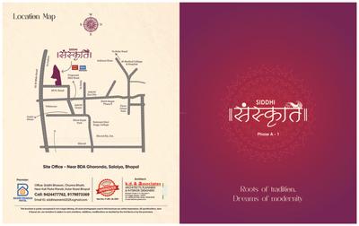 Image of 1557 Sq.ft 4 BHK Villa for sale in Siddhi Sanskriti Phase A 1, Salaiya, Bhopal for Rs. 9900000