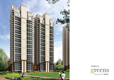 Gera Astoria Brochure 15
