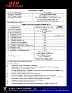 Image of 645 Sq.ft 1 BHK Studio for sale in Viraj BBD Times Square, Gomti Nagar, Lucknow for Rs. 6500000