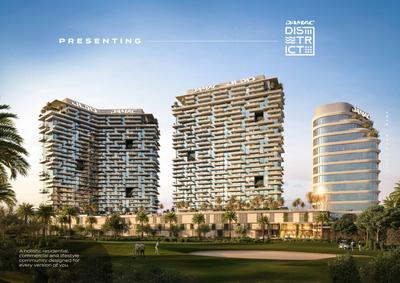 Damac District Brochure 4