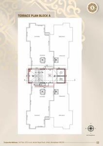 Shyaswa Savera Prarambh Brochure 12