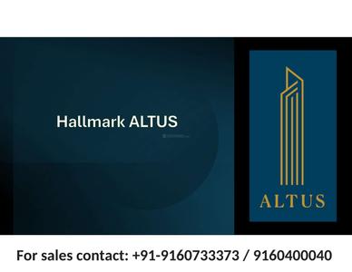 Hallmark Altus Brochure 1