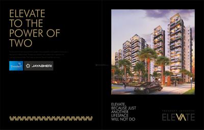 Trendset Jayabheri Elevate Brochure 4
