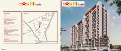 SVS Hi Stories Brochure 2