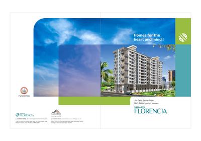 Image of 1022 Sq.ft 2 BHK Apartment / Flat for sale in Samarth Florencia Building B, Anand Nagar, Sinhagad Road, Pune for Rs. 10500000