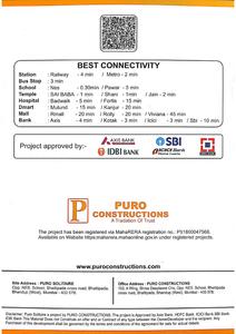 Puro Solitaire Brochure 7