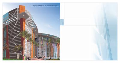 Skyline Icon Brochure 2