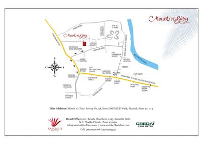 Sancheti Mount n Glory Brochure 3