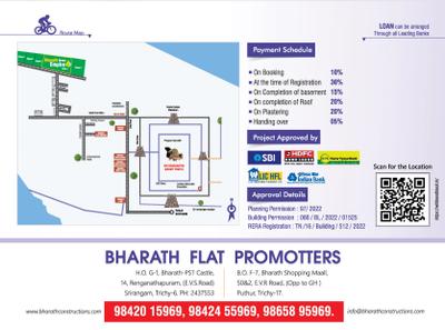 Image of 735 Sq.ft 3 BHK Apartment / Flat for sale in Bharath Green Empire, Srirangam, Tiruchirappalli for Rs. 7200000