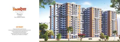 Spectrum BA Swadesha Phase 2 Brochure 3