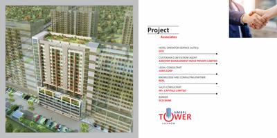 New Modern NMBPL Tower Brochure 8