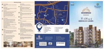 Shastas Brundavanam Brochure 1