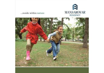 Image of 611 Sq.ft 1 BHK Apartment / Flat for sale in Mansarovar Residency, Kamrej, Surat for Rs. 800000
