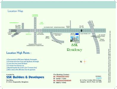 SSK Residency Brochure 4