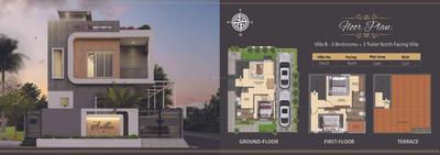 MGP Aadhini Brochure 7