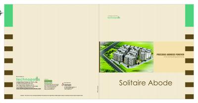 Technopolis Solitaire Abode Brochure 1