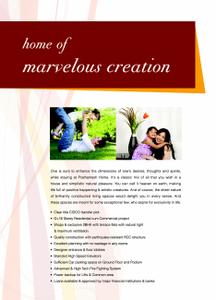 Dweepmala Prathamesh Home Brochure 2
