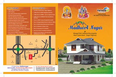 Image of 2500 Sq.ft 3 BHK Villa for sale in Madhura Nagar, Mangalpally, Ranga Reddy for Rs. 12500000