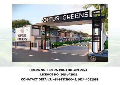 Optus Greens Brochure 1