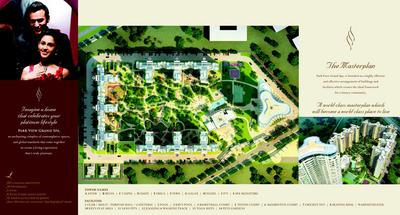 Croma Electronics Croma Vr Punjab Mall Chandigarh Croma Store Vr