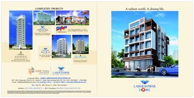Image of 1412 Sq.ft 3 BHK Apartment / Flat for sale in Shree Labheshwar Homes, Ulwe, Navi Mumbai for Rs. 17400000