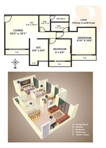 Image of 700 Sq.ft 1 BHK Apartment / Flat for sale in Kavya Residency, Kasarvadavali, Thane for Rs. 5700000