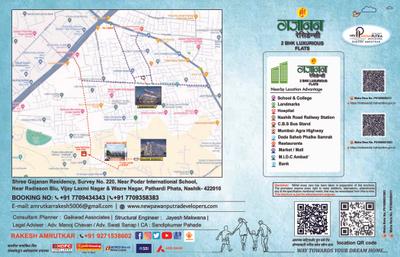 New Pawanputra Shree Gajanan Residency Brochure 14