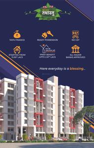 Ivory Tathastu Brochure 2