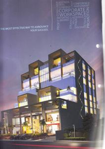 Dwarkesh Business Hub Brochure 24