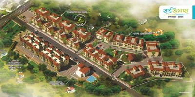 Sai Sampada Sahavas Phase II Brochure 3