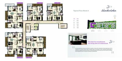 Vasavi Shanthinikethan Brochure 13