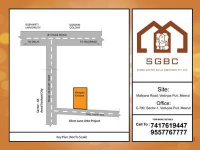 Image of 400 Sq.ft 1 BHK Apartment / Flat for sale in Shree Ganpati Enclave, Kolar Road, Bhopal for Rs. 1400000