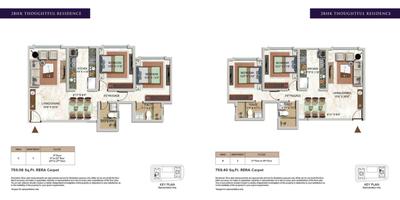 Kolte Patil Verve Brochure 20