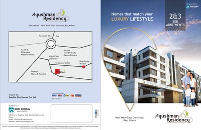 Ayushman Residency Brochure 1