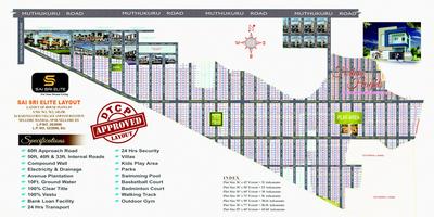 Image of 1799 Sq.ft Residential Plot / Land for sale in Sai Sri Elite, Gundlapalem, Nellore for Rs. 1700000