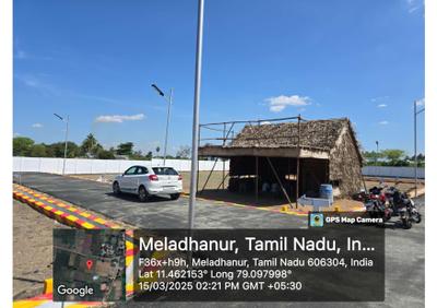 VIP Nagar Brochure 10