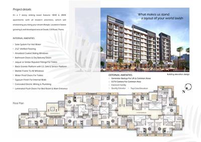 KM Palms III Brochure 2