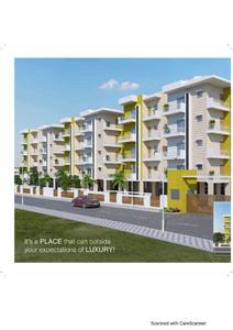 ARS Green Villae Raspberry Brochure 2