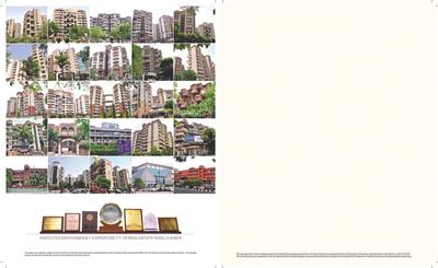 Dasnac The Jewel Of Noida Phase IV Avenues At Burj Noida Brochure 23