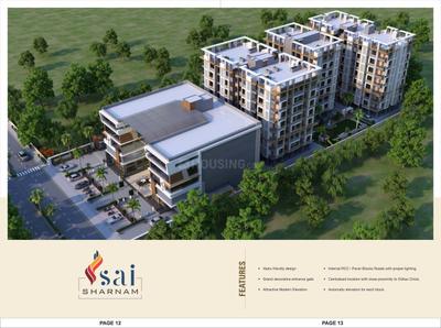 Image of 1134 Sq.ft 2 BHK Apartment / Flat for sale in R D Sai Sharnam And Sai Platinum, Nikol, Ahmedabad for Rs. 4200000