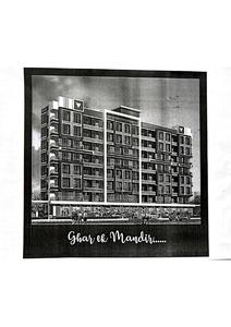 Aishwary Residency Co Op Housing Society Limited Brochure 3