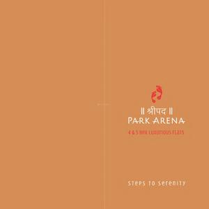 Shreepad Park Arena Brochure 1