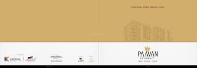 Image of 1062 Sq.ft 2 BHK Apartment / Flat for sale in Paavan Residency, Hanspura, Ahmedabad for Rs. 3601000