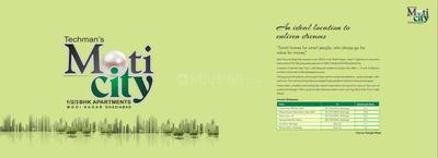 Image of 50000 Sq.ft Residential Plot / Land for sale in Techman Moti City Phase 1, Modinagar, Ghaziabad for Rs. 28000000