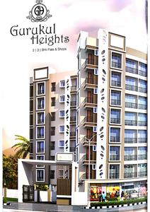 Gurukul Heights Brochure 2