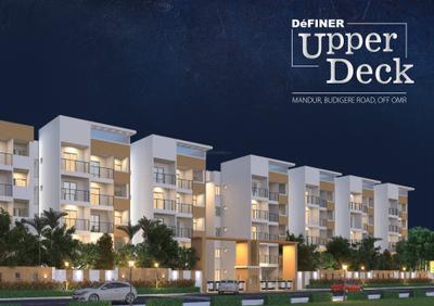 Definer Upper Deck Brochure 1